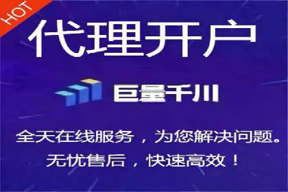 SEM推广托管，案例展示转化率提升